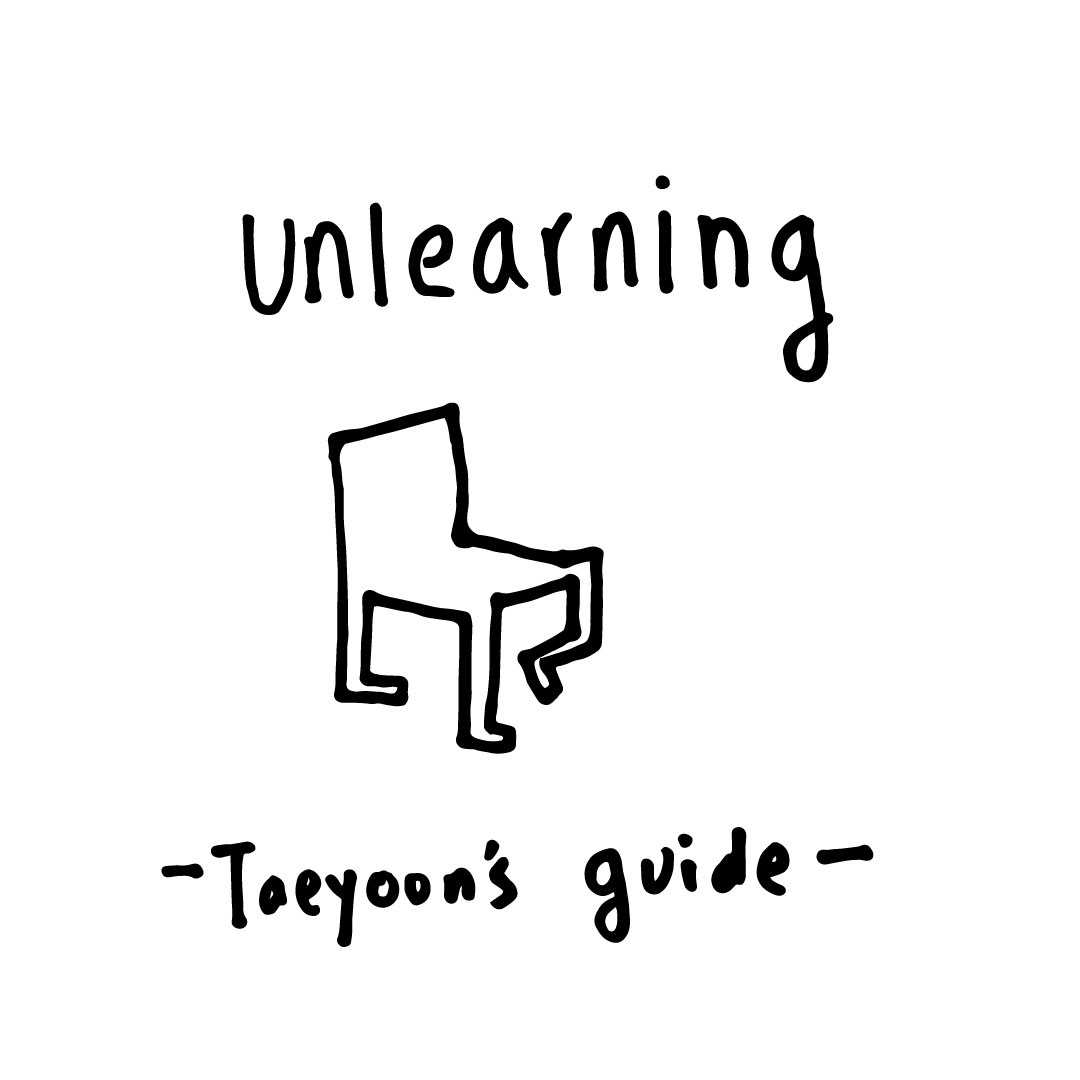 Hand drawn comic of a chair walking. unlearning. taeyoon's guide