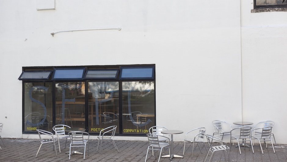 chairs and tables outside the sfpc space